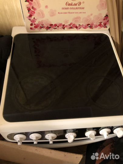 Плита электрическая kaiser