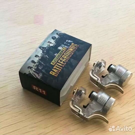 Триггеры для pubg Mobile