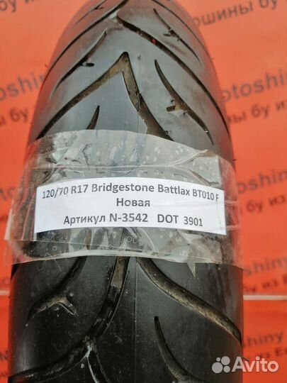 120/70 R17 Bridgestone Battlax BT010 F N-3542 Мото