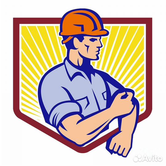 Станочник широкого профиля