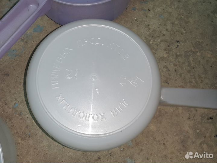 Ковшик пластик 1 литр