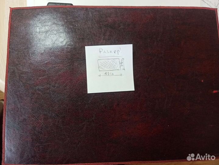 Барные коврики