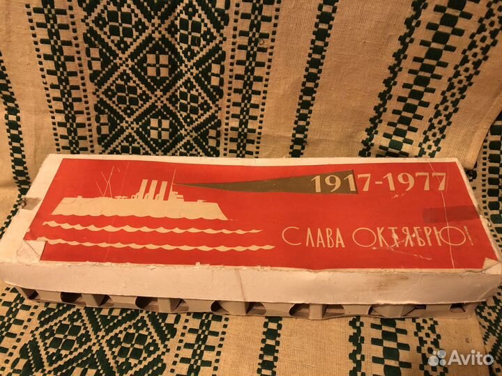 Набор сувенирных стаканчиков