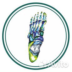 Приглашаем Подолога