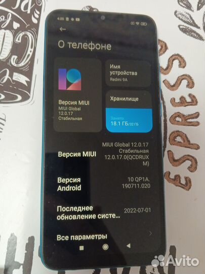 Xiaomi Redmi 9A, 2/32 ГБ