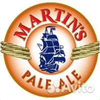 Пивной бокал Martin’s Pale Ale Бельгия