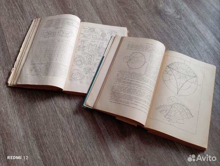 Курс черчения учебники Машгиз СССР