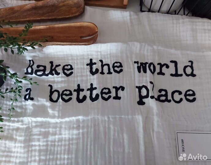 Hm home полотенце H&M home zara home доска