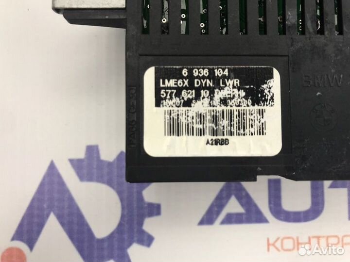 Блок управления светом Bmw 5 Series E60