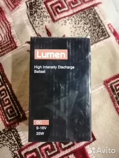 Электронный блок розжига