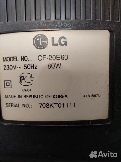 Телевизор lg