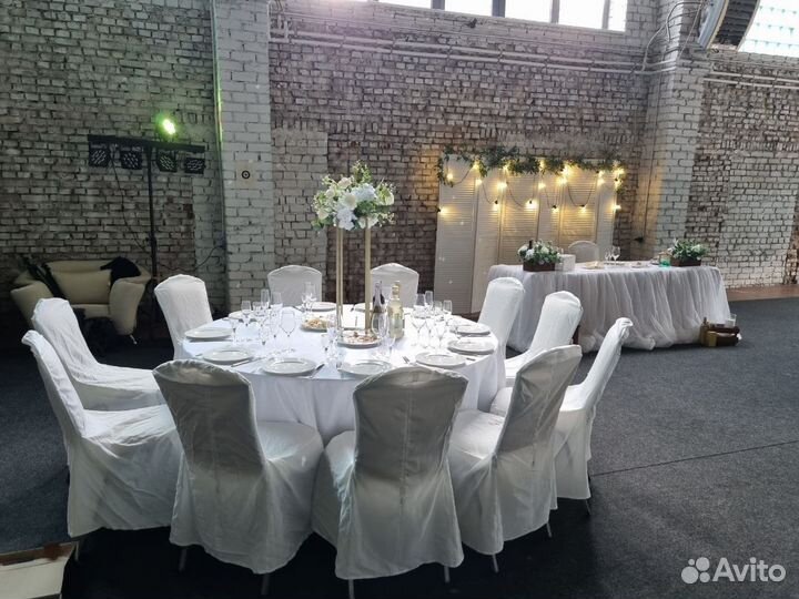 Праздники и мероприятия