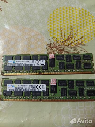 Оперативная память ddr3