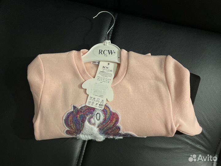 Для Екатерины