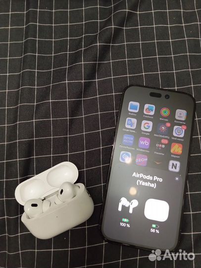 iPhone 14 Pro, 256 ГБ