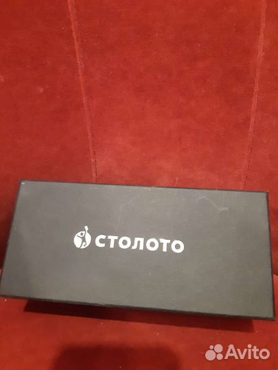 Портативная зарядка и ручка в наборе