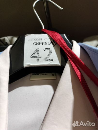 Школьный костюм для мальчика 176