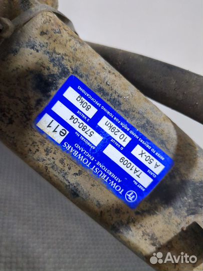 Прицепное устройство Audi A4 (B7), 2005