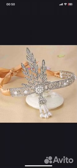 Украшения корона серьги
