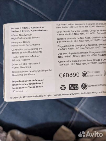 Master & Dynamic MW50