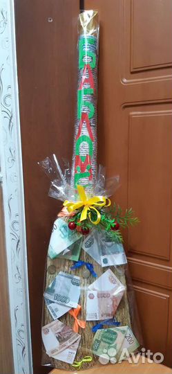 Сувенир-веник 