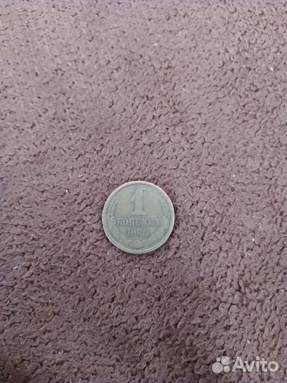 Монеты СССР