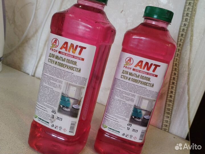 Моющее сред. для пол, стен. 2л,цена за всё. Новое