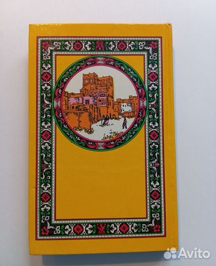 Птичка певчая