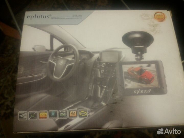 Видеорегистратор