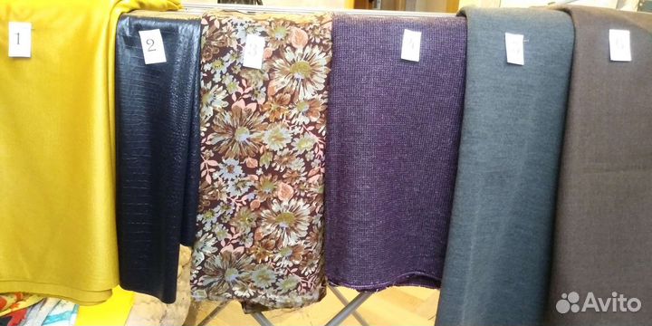 Отрез ткани