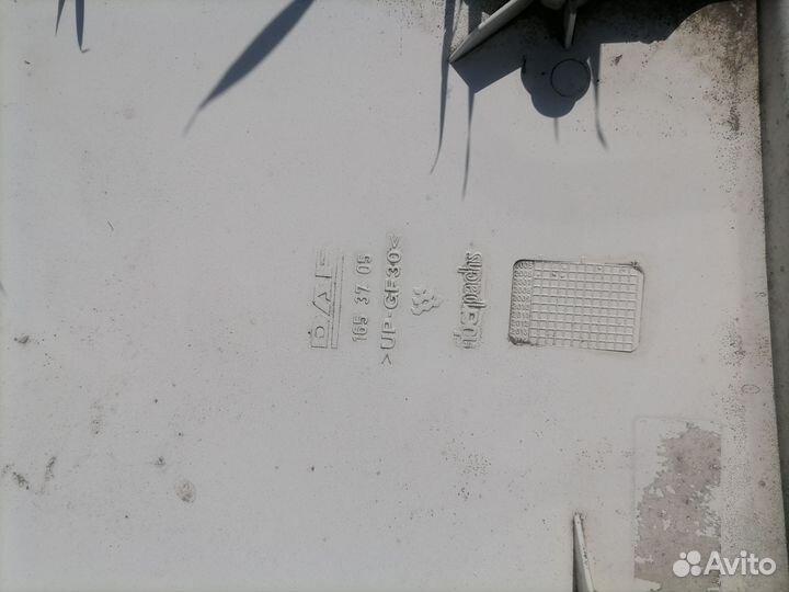 Сполера на daf 105