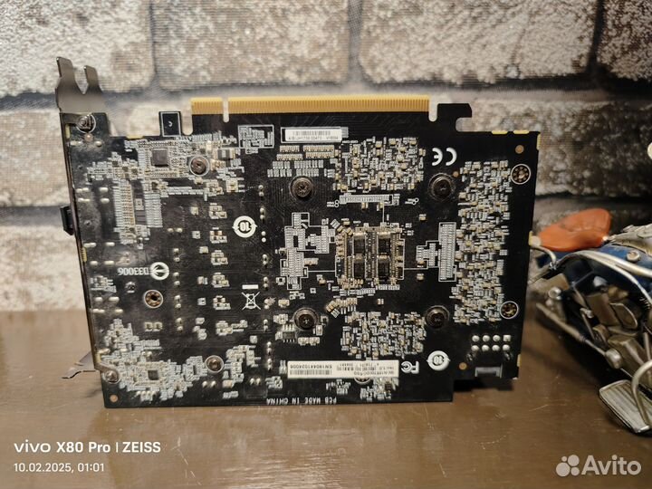 Gigabyte gtx 1660 ti