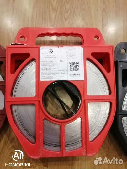 Лента монтажная стальная