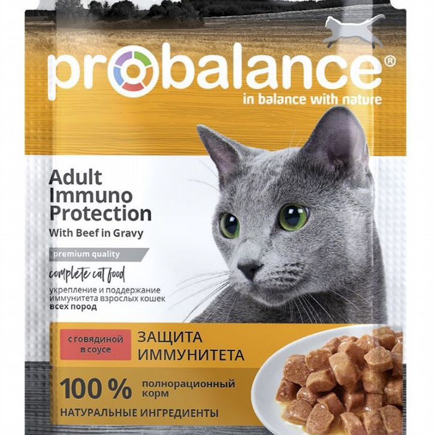 Корм для кошек probalance