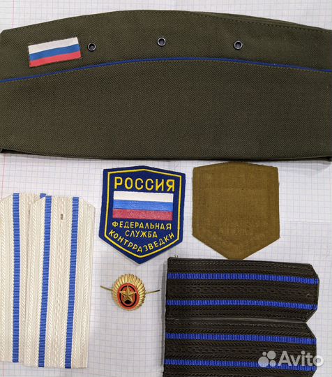 Новое фск, кгб шевроны, пилотка, кокарда, погоны