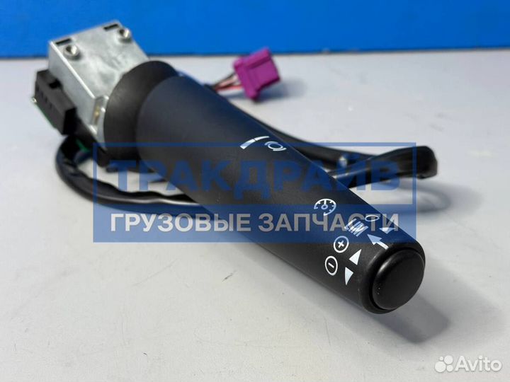 Переключатель подрулевой круиз-контроля Мерседес