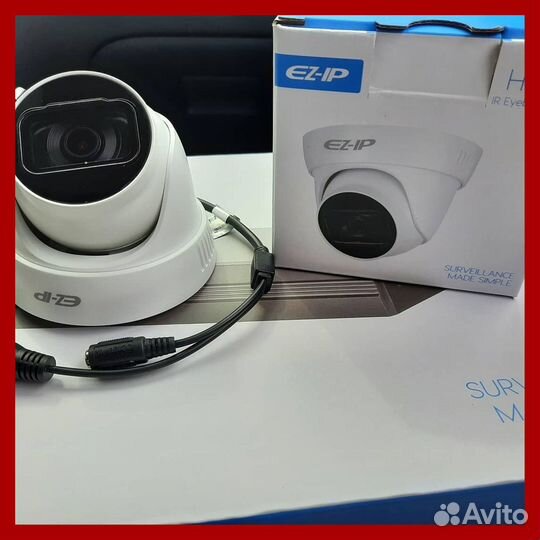 Камера видеонаблюдения IPC-F4CP-LED-0280B