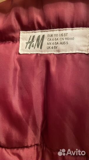 Детские куртки фирменные