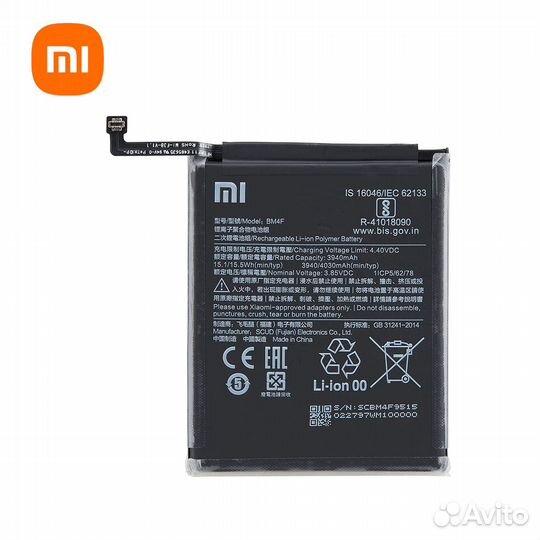 Аккумулятор для телефона xiaomi mi 9 lite