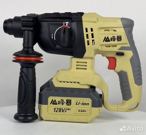 Набор Feng Bao 4 в 1 (Арт.84537)