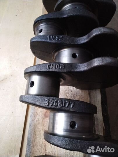 Коленвал daf 45. 150