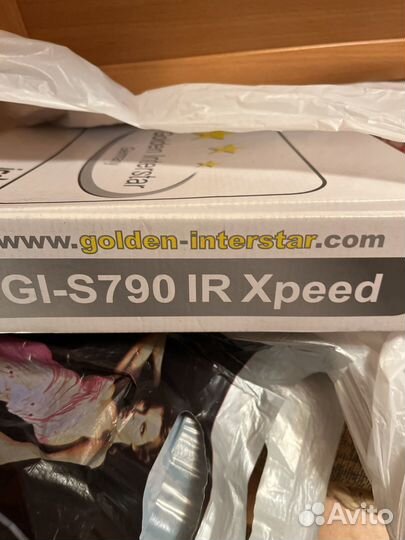 Спутниковый ресивер