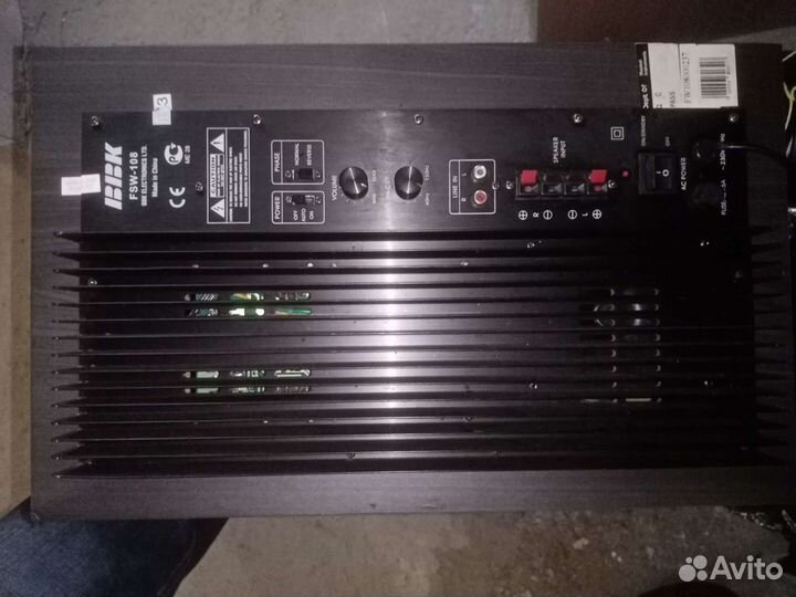 Активный сабвуфер, с усилителем