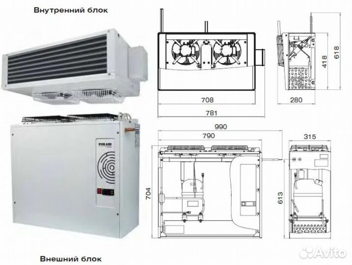 Сплит система для холодильной камеры Polair SM SB