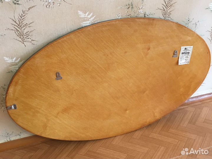 Зеркало на подрамнике 100х60 см подвесное