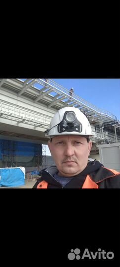 Начальник участка. Прораб