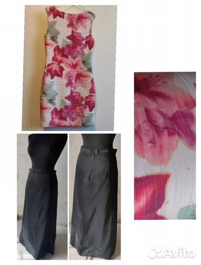 Женская одежда пакетом 44 S