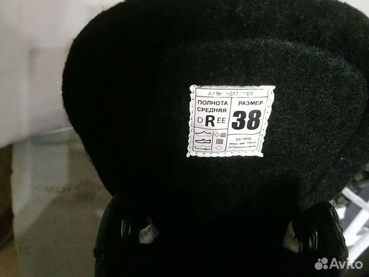 Коньки, 38 размер