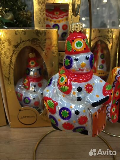 Ёлочные игрушки Весёлый переполох стекло Ариэль