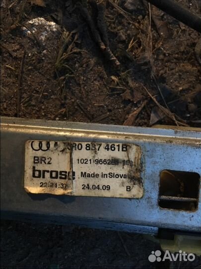 Audi Q5 левый стеклоподъёмник 8r0837461b